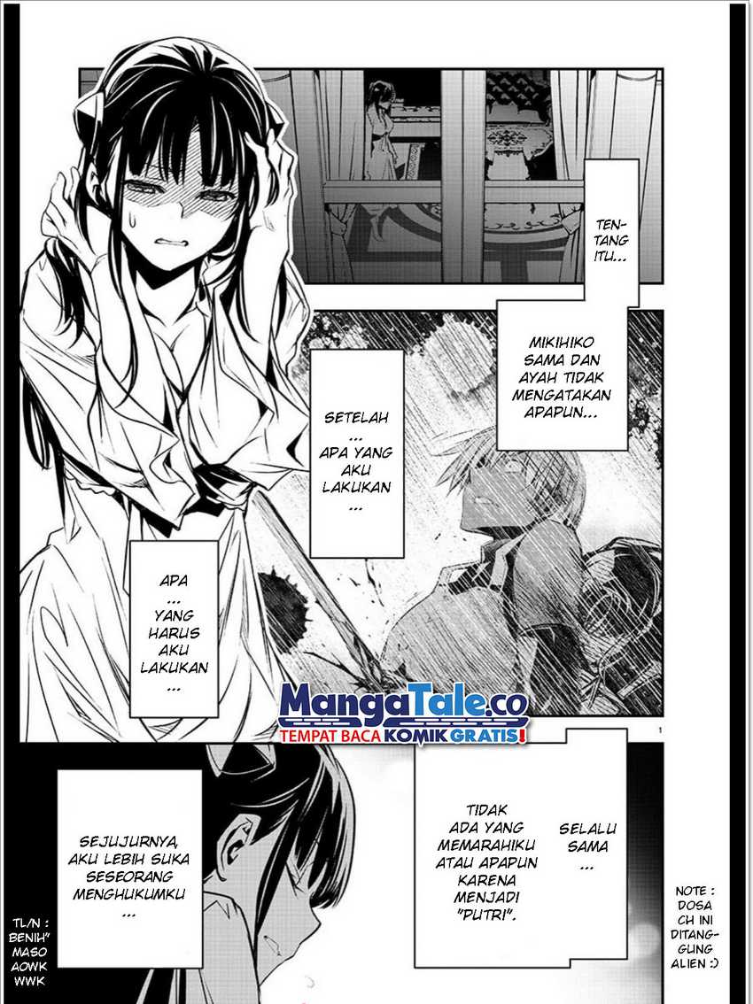Isekai NTR Chapter 34 Gambar 2